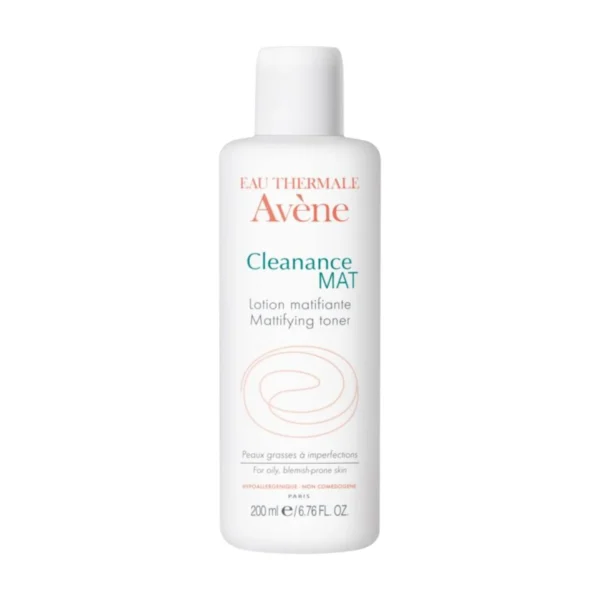 CLEANANCE MAT MATTIFYING LOTION - Image 2